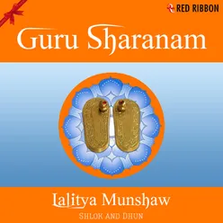 Guru Sharanam