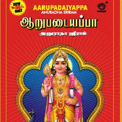 Aarupadaiyappa