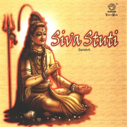 Siva Stuti