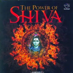 The Power Of Shiva