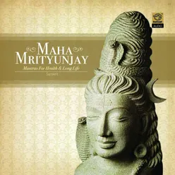 Maha Mrityunjay