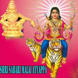 Shri Sabri Malai Ayappa