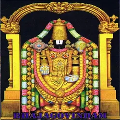 Bhajagovindam