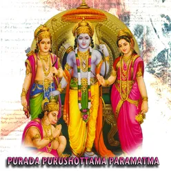 Purada Purushottama Paramatma