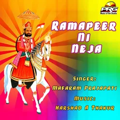 Ramapeer Ni Neja