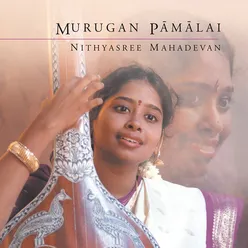 Murugan Pamalai