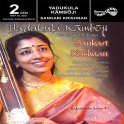 Yadukula Kamboji Vol 2