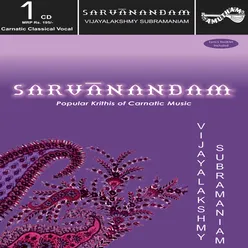 Sarvanandam