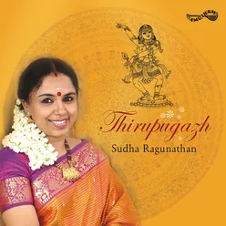 Thirupugazh