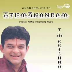 Athmanandham