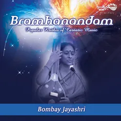 Bramhanandam