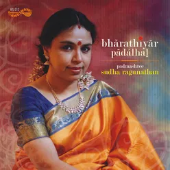 Bharathiyar Padalhal