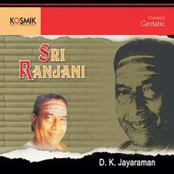 Sri Ranjani
