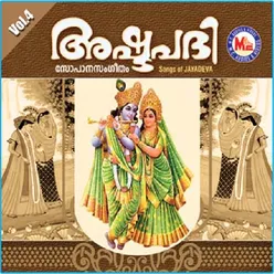 Ashtapathi Vol 4