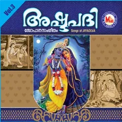 Ashtapathi Vol 3