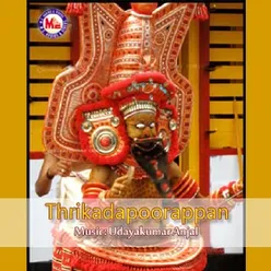 Thrikadapoorappan
