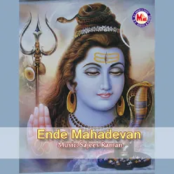 Ende Mahadevan