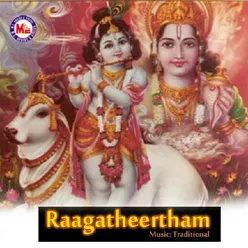 Ragatheertham