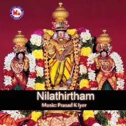 Nilathirtham
