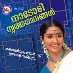 Nadodi Nrithaganagal Vol 4