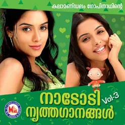 Nadodi Nrithaganagal Vol 3