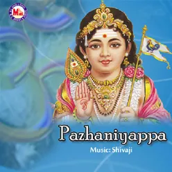 Pazhaniyappa