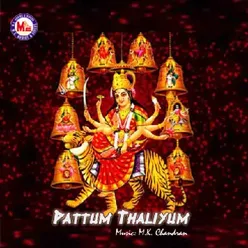 Pattum Thaliyum