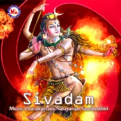 Sivadam