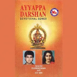 Ayyappa Darsan