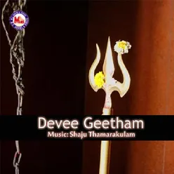 Devee Geetham