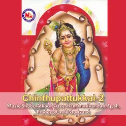 Chinthupattukkal 2