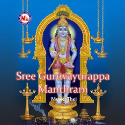 Sree Guruvayurappa Manthram