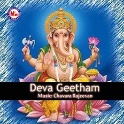 Deva Geetham