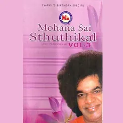 Mohana Sai Stuthikal Vol 3