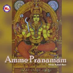 Amme Pranamam