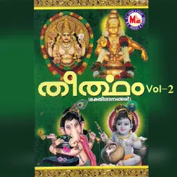 Theertham-II