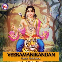 Veeramanikandan