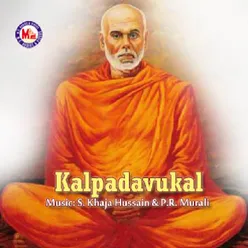 Kalpadavukal