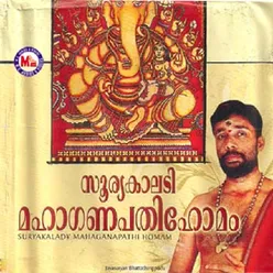 Suryakalady Mahaganapathy Homam