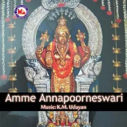 Amme Annapoorneaswari