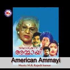 American Ammayi