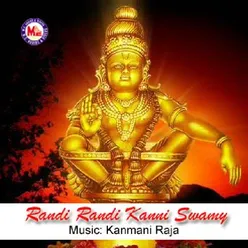 Randi Randi Kanni Swamy