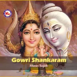 Gowri Shankaram