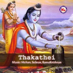 Thakathei