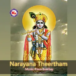 Narayana Theerhtam