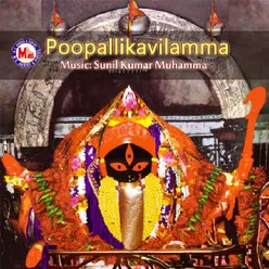 Poopallikavilamma