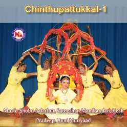 Chinthupattukkal 1