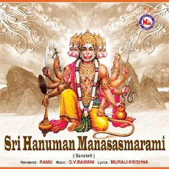 Sri Hanuman Manasasmarami