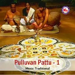 Pulluvan Pattu 1