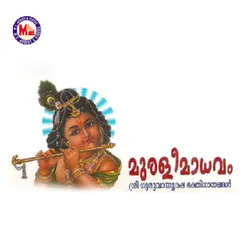 Muralee Madhavam